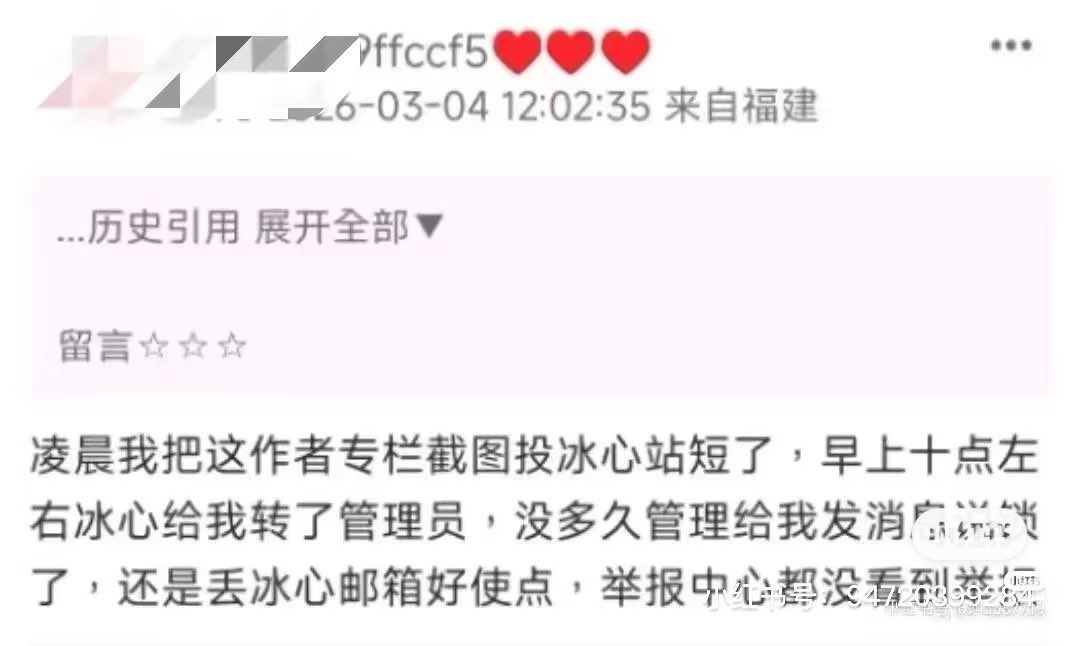 姥 Liang 备用 tweet media