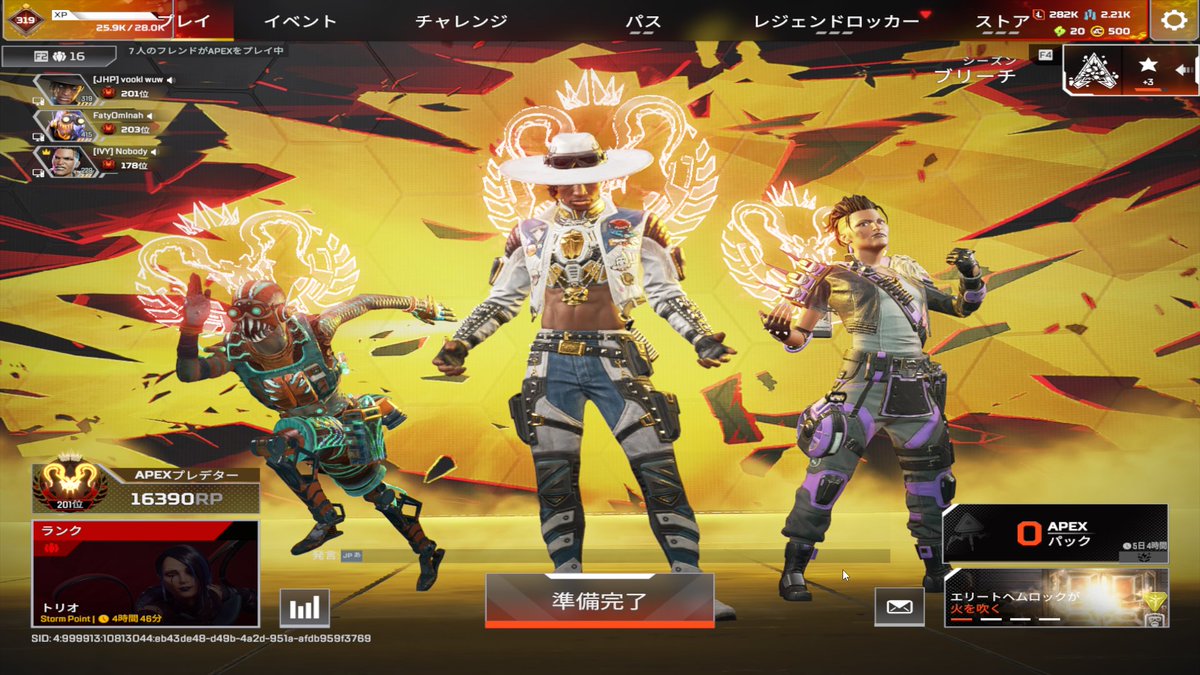 るみなす tweet media