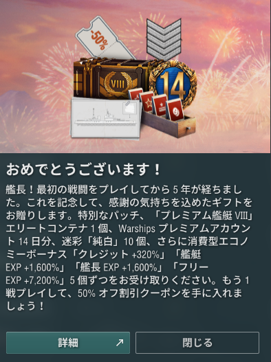 寝夢うい tweet media