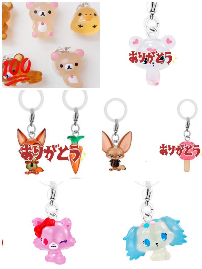 りちゃん tweet media