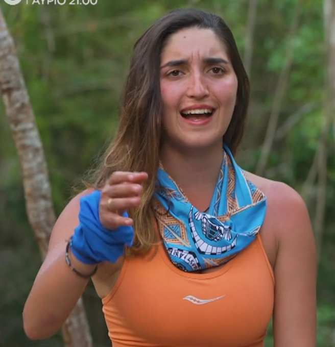 👑Maria 🏹💯 tweet media