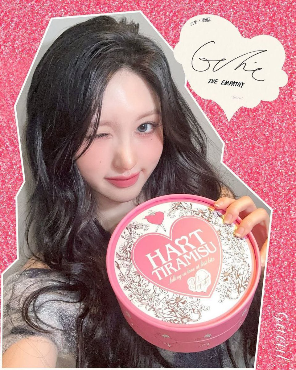 GAEUL. tweet media