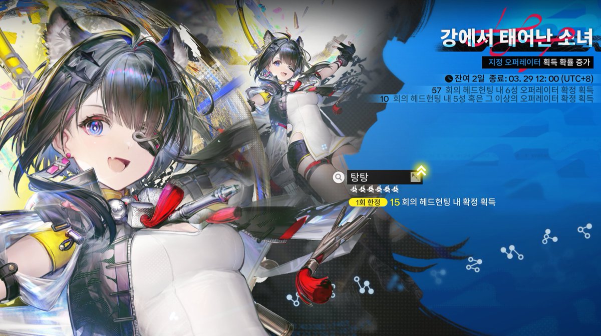 🥔감자🥔 tweet media