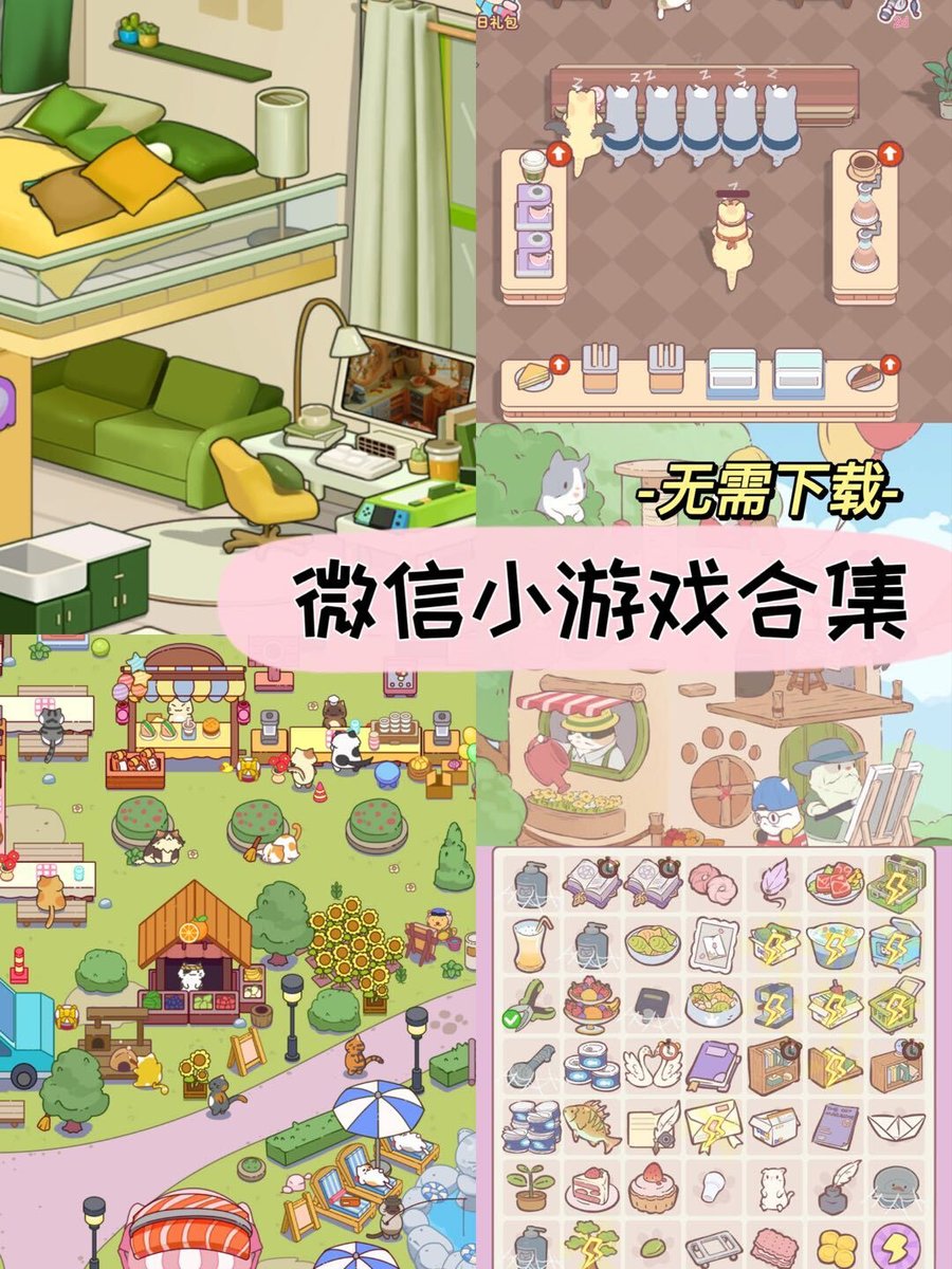 Kylie Lovett tweet media