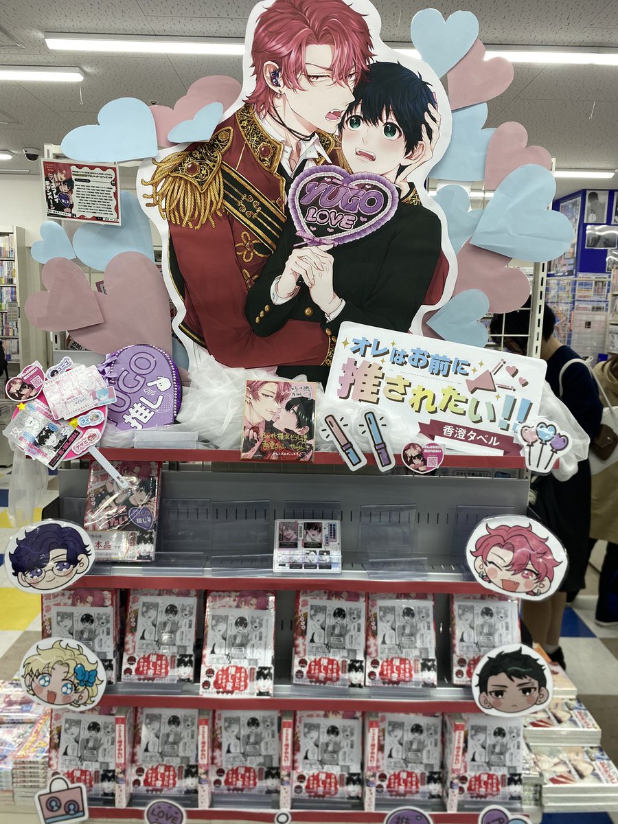 あかきヨ tweet media