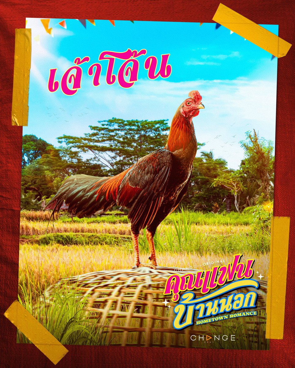 ปิ๊ดปี๋มืดมนเป้าโจ้น tweet media