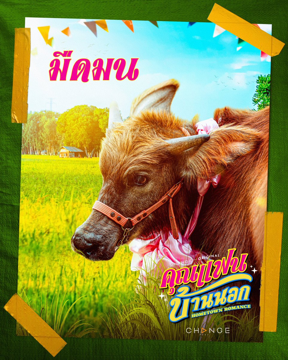 ปิ๊ดปี๋มืดมนเป้าโจ้น tweet media