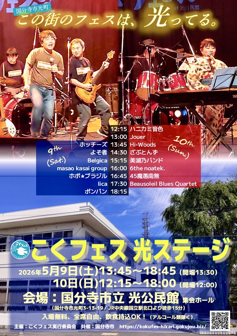 チルコ＠取材ライター×自己肯定感を高める tweet media