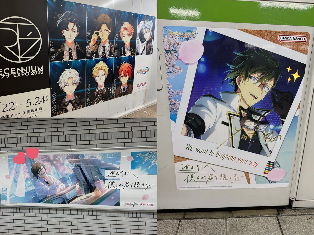 しゅか tweet media