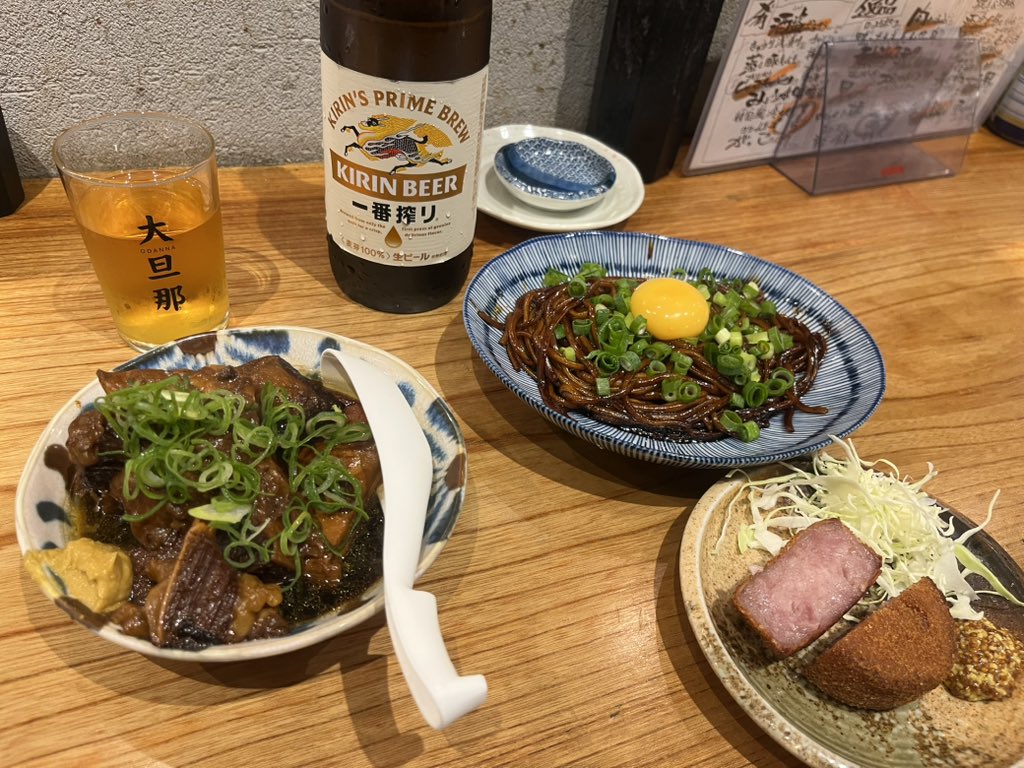 Tororo_ph@EP Univ. oshademic🕊️ tweet media