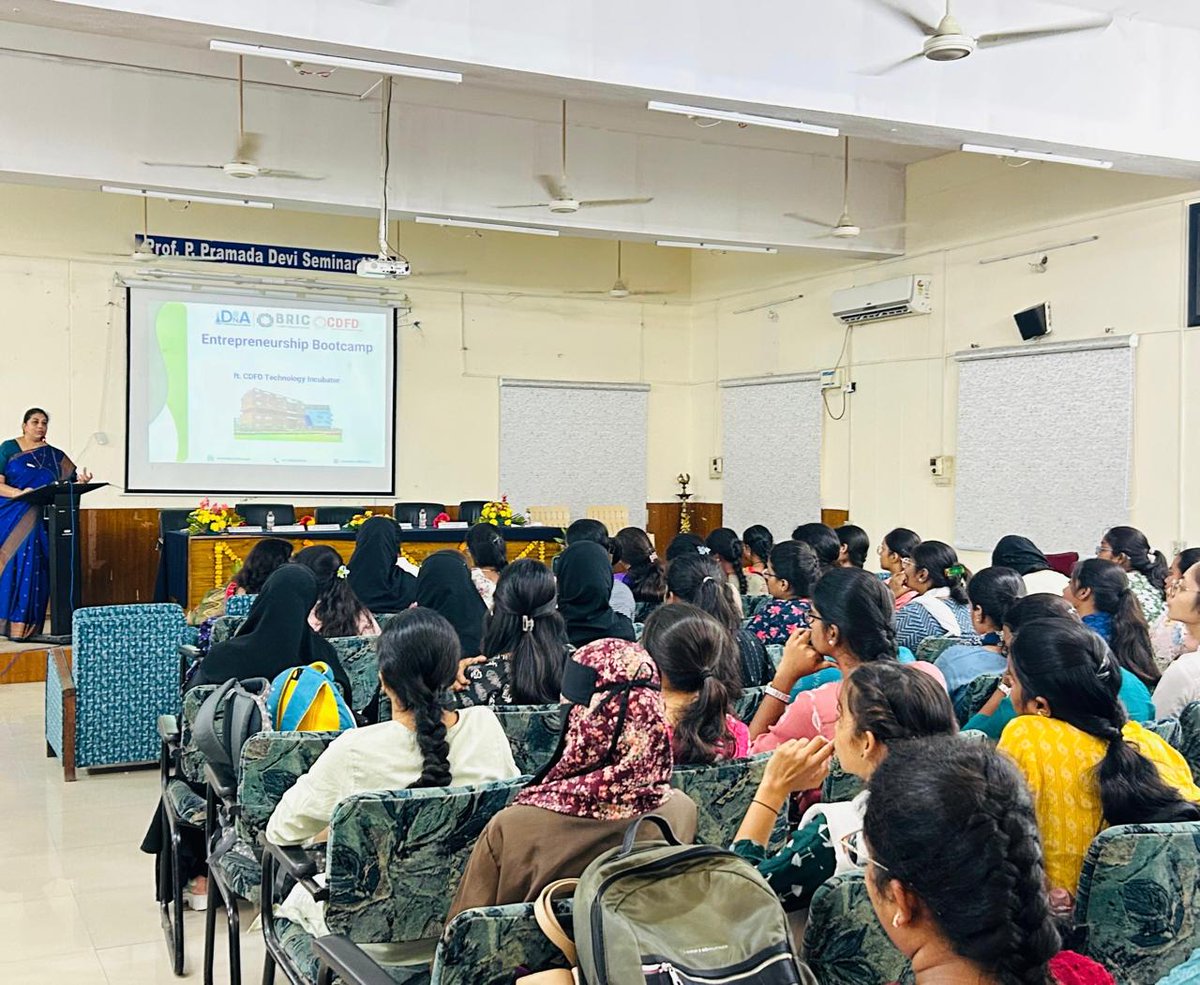 CDFD Technology Incubator tweet media