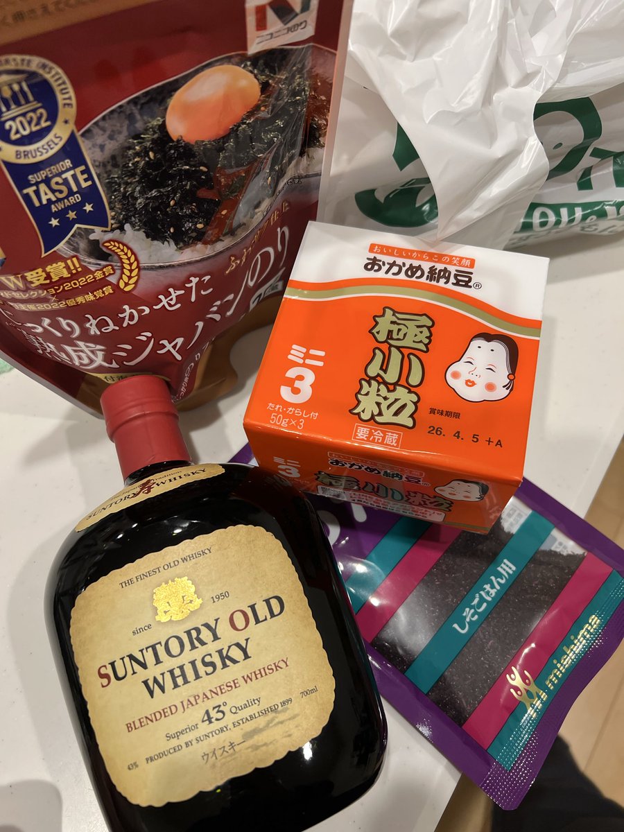 ゆだの中身だゆ tweet media