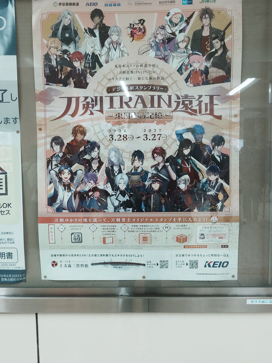 みやこ tweet media