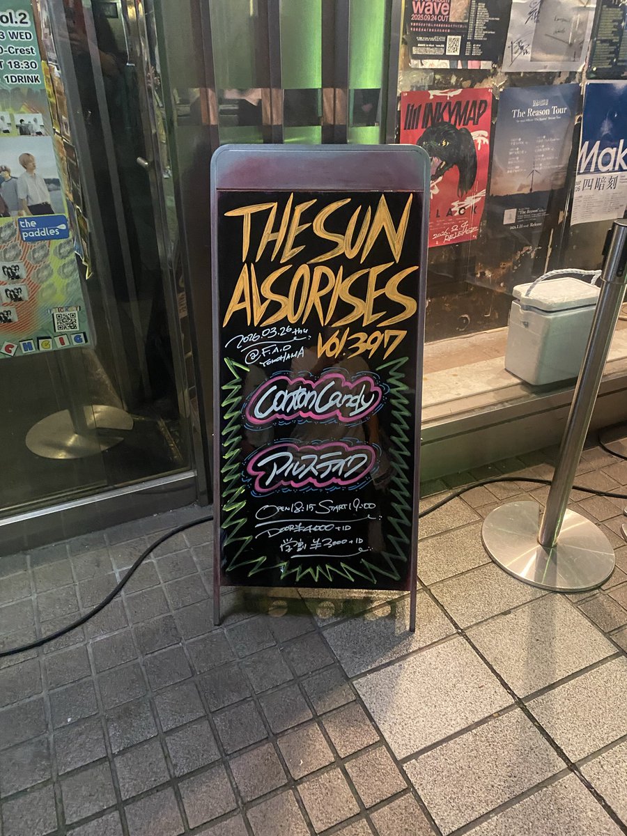 ダメ彼女 tweet media