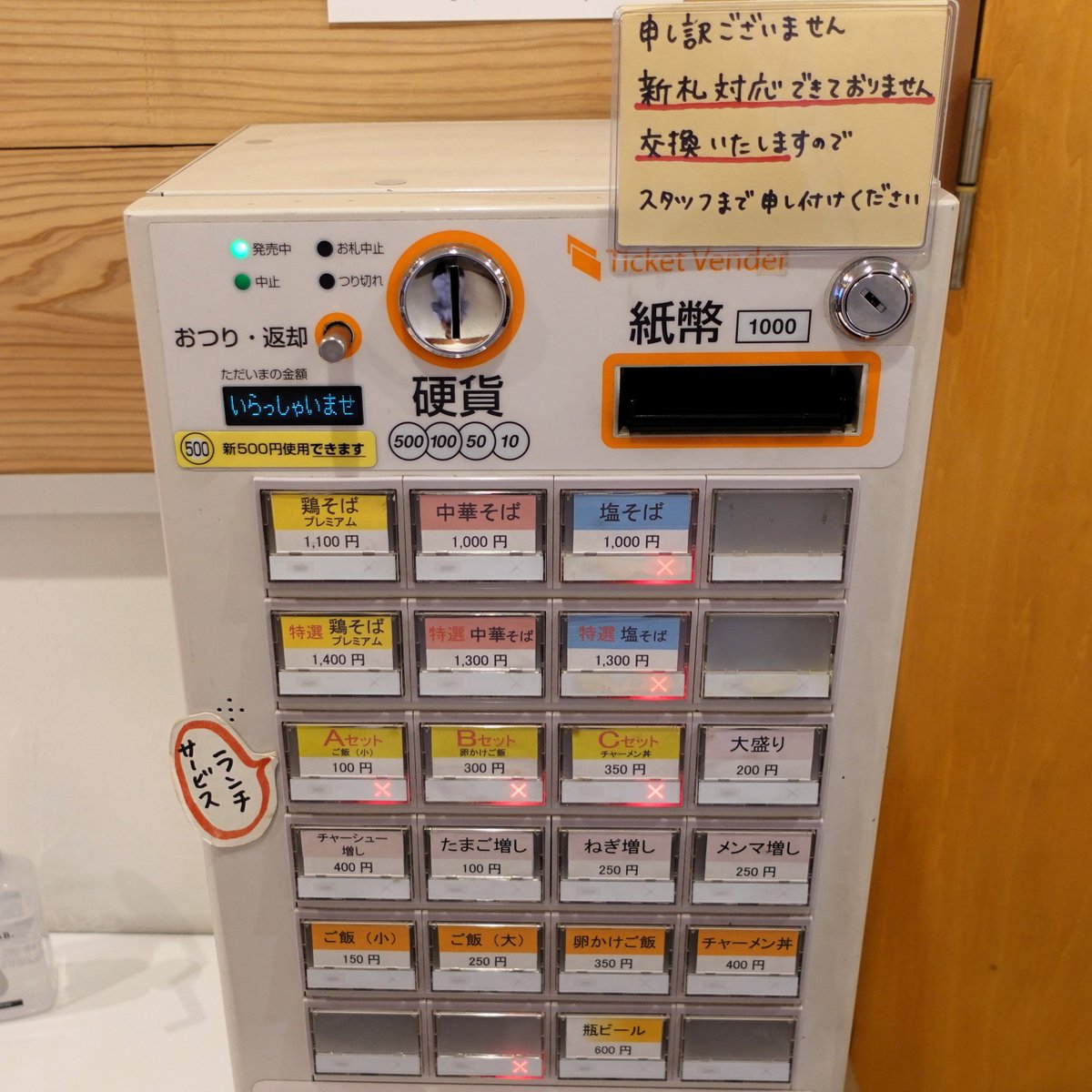 アグネス・デジタル tweet media