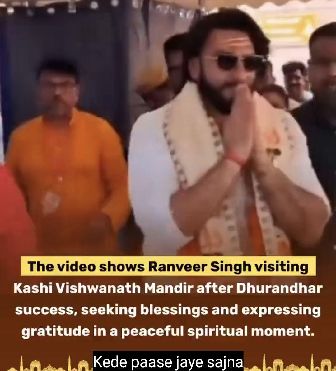 हर्षिता सिंह tweet media