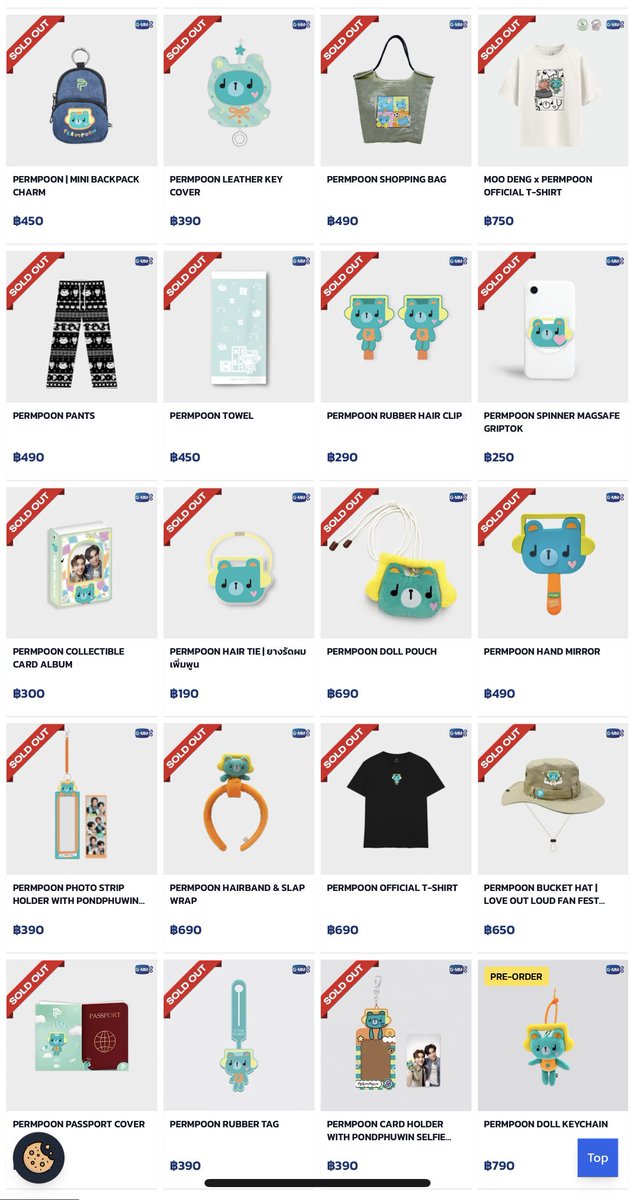 ☁️☁️☁️☁️ tweet media