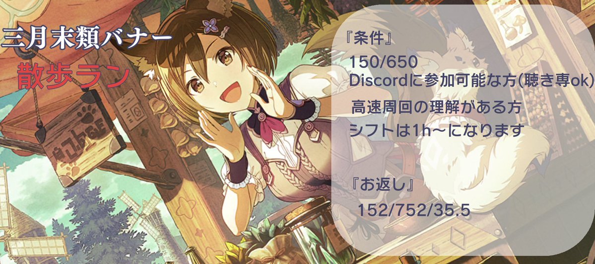 COSMO属 tweet media