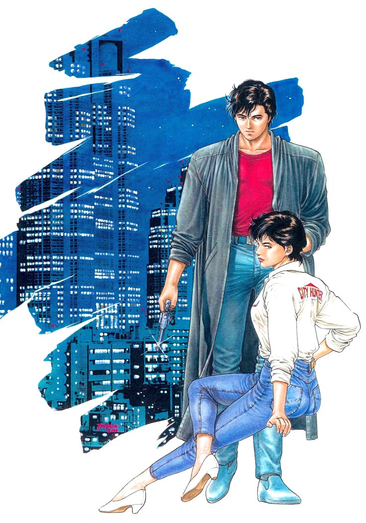 american80s's tweet image. Kinda tempted to pick up the re-release of City Hunter…  The PC Engine adaptation was originally released way back in 1990.  

#PCengine #CityHunter #Anime #Manga #80s #RetroGaming 🌇🌆🏙️🌃🌌