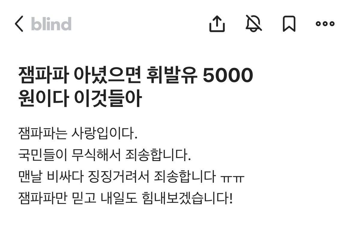 마티유(Mathieu) 𝕏 tweet media