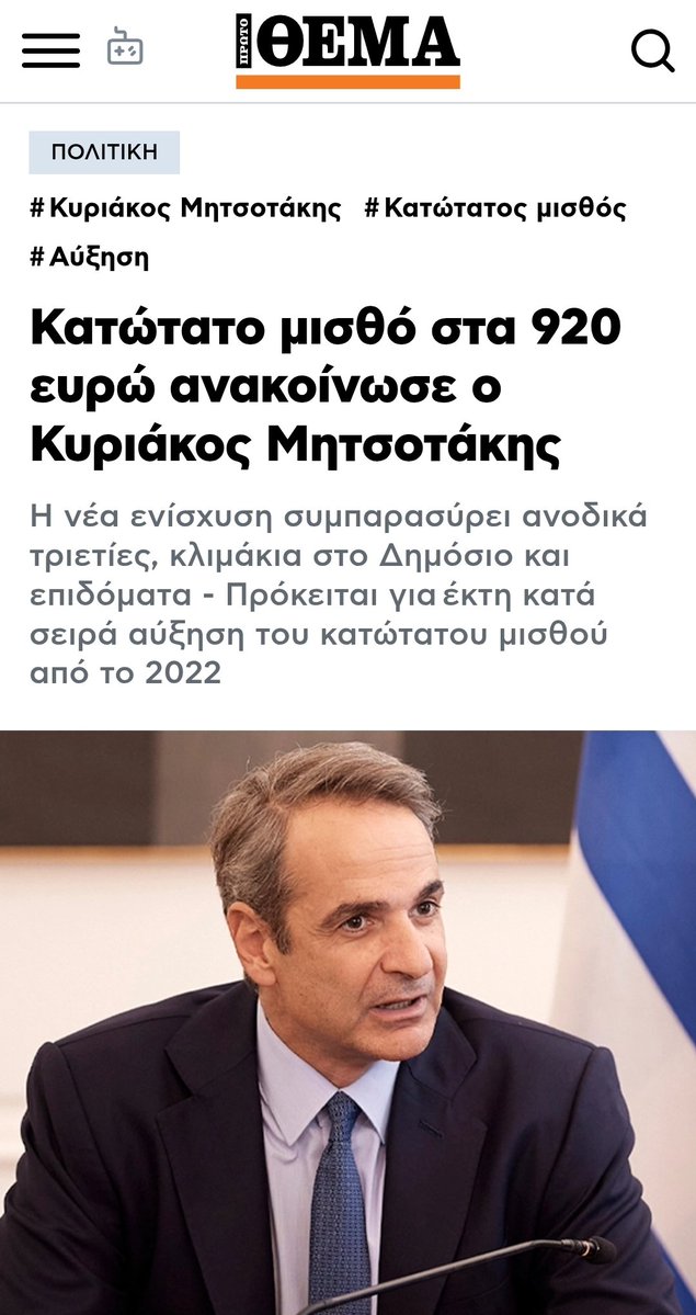 John the guerrilla 🦁 tweet media