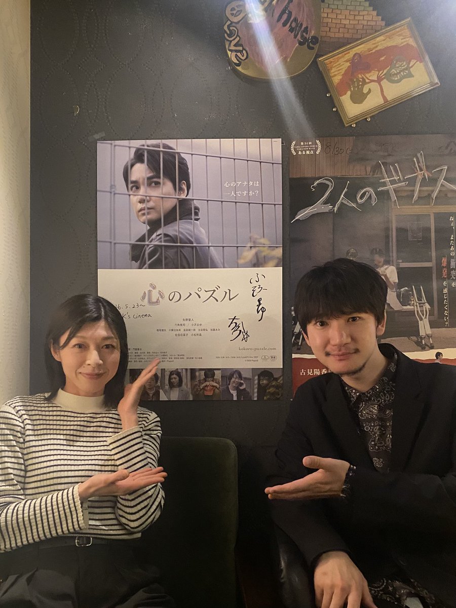 小沢まゆ tweet media