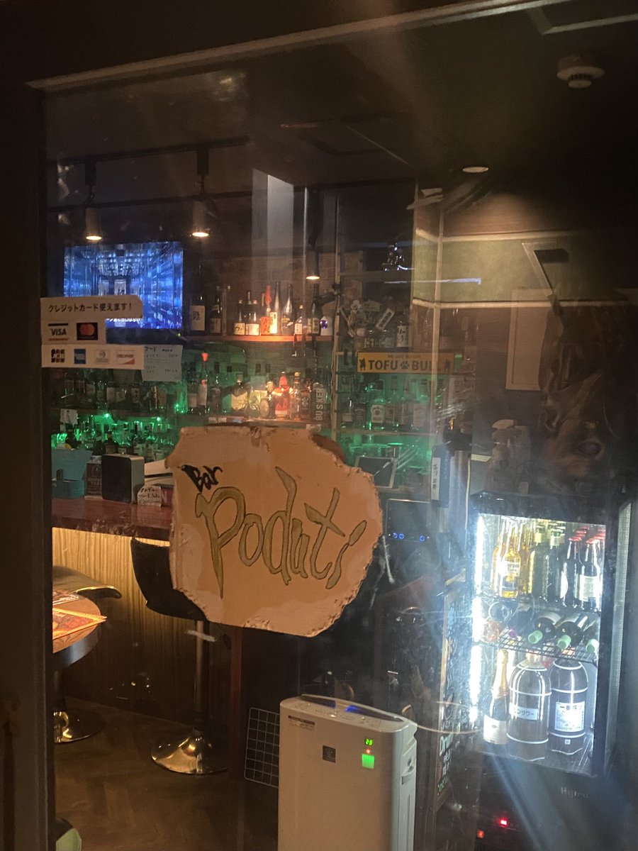 小沢まゆ tweet media