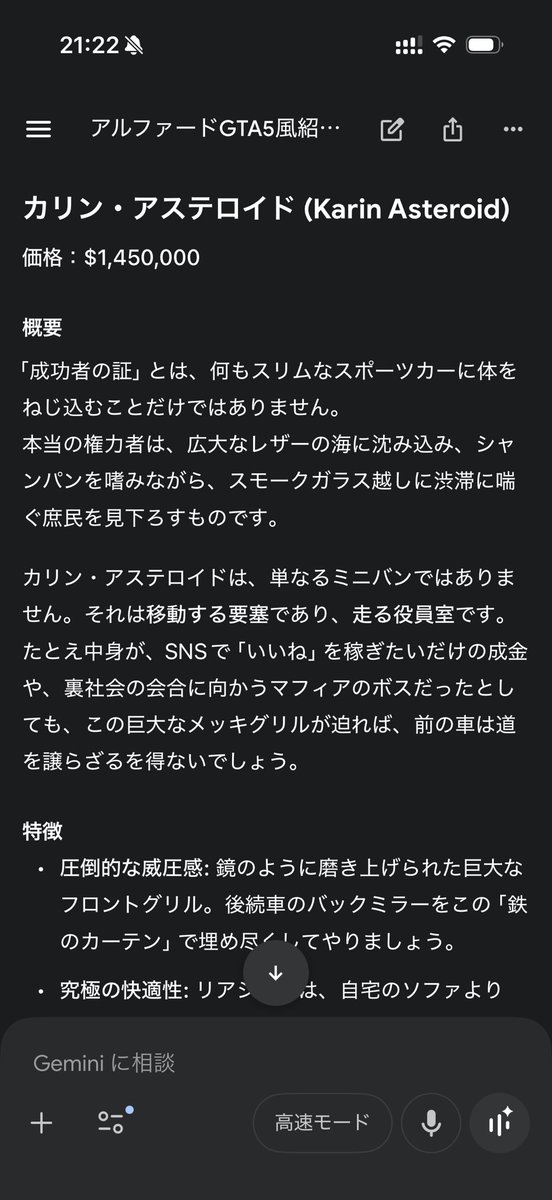 オメ-ドコ中や tweet media