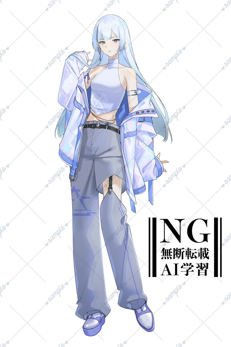 Nea / ねあ tweet media