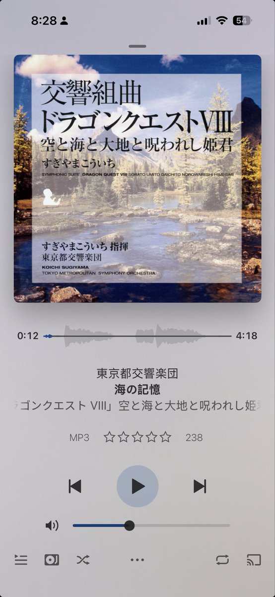 ジュリアン•グラン•ポアソン🔋🚗 tweet media