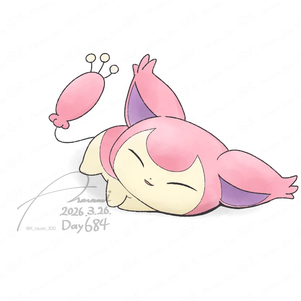 あらなみ◆ tweet media