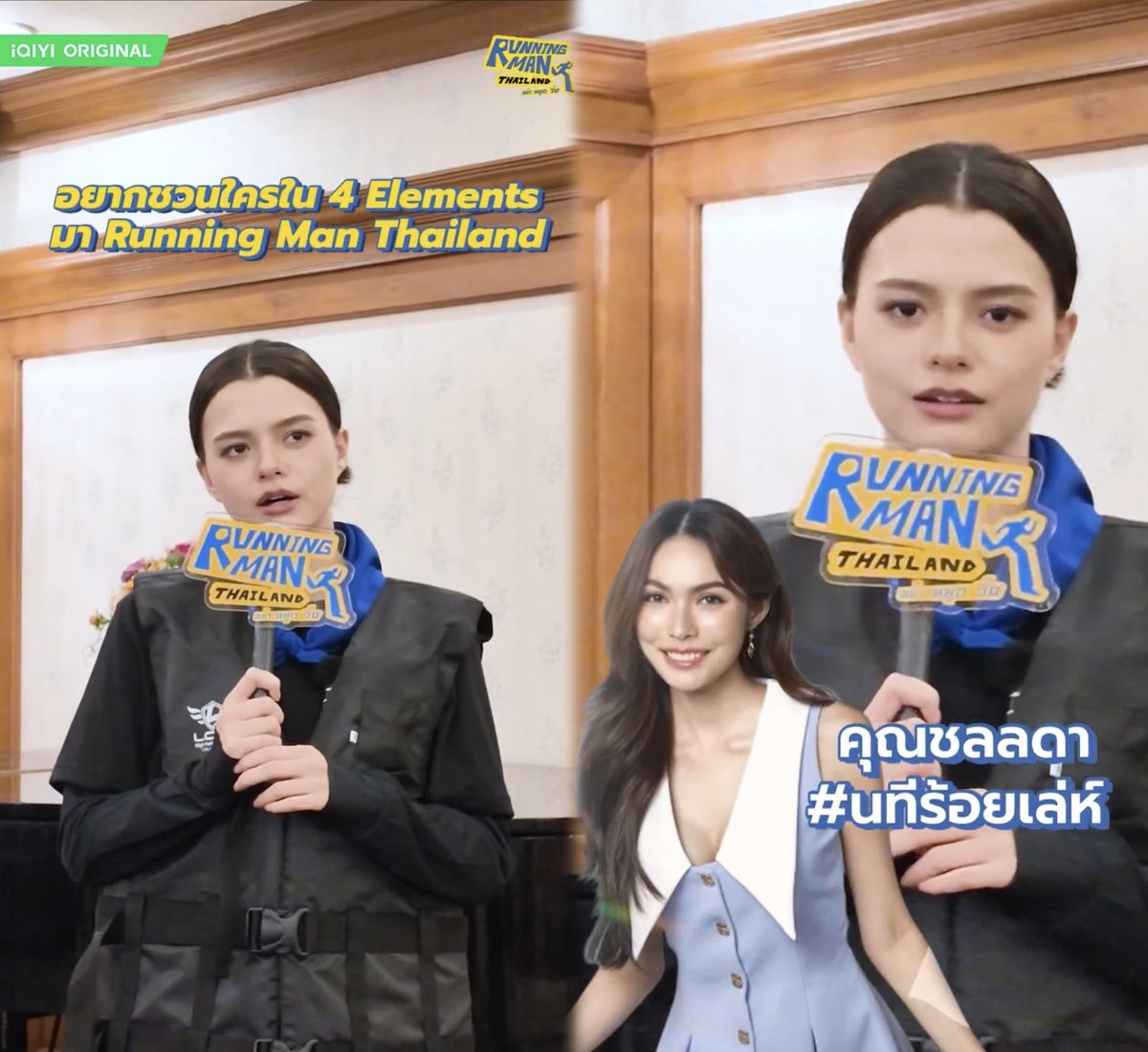 All About the Fact tweet media