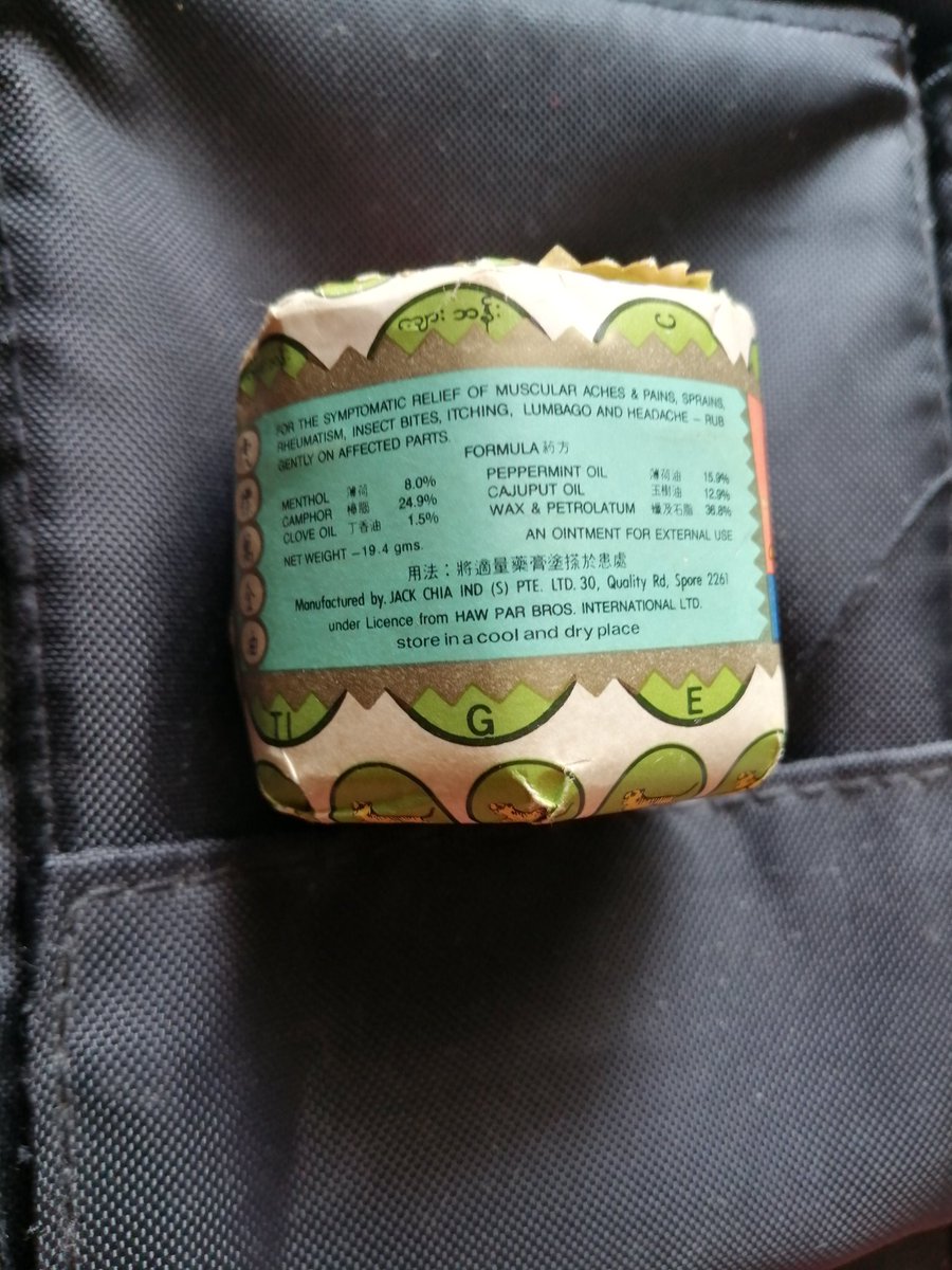 muroran8989's tweet photo. レトロ可愛い?🤭
#タイガーバーム #TigerBalm https://t.co/7gNfsvTqnS