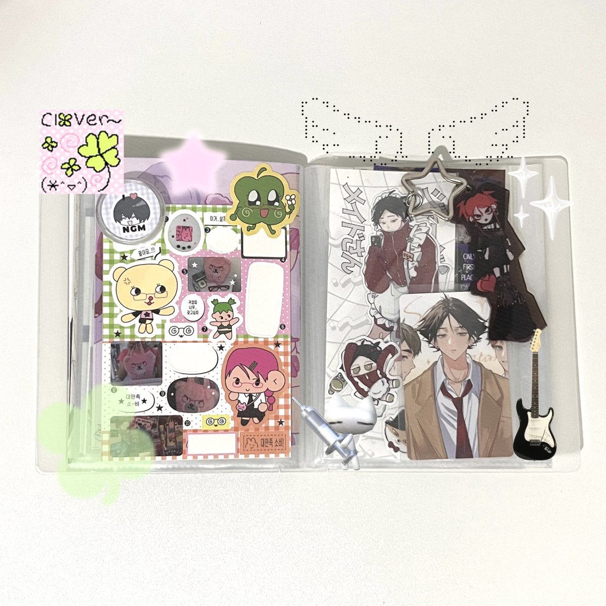 sara ⭑ tweet media