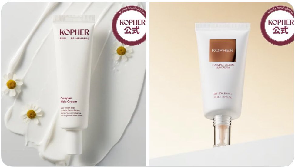 만두🥟 tweet media