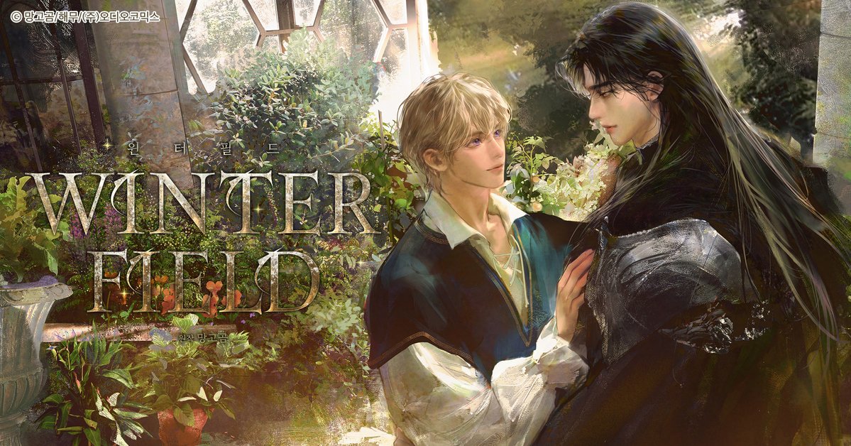 오디오코믹스 tweet media