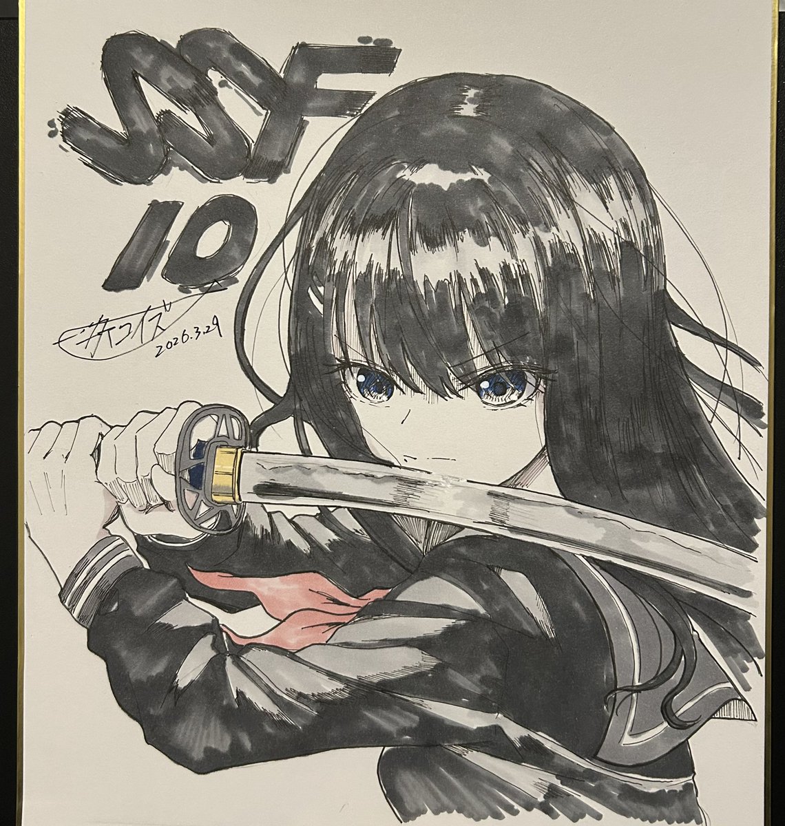 タァコイズ【ケ-09/SSF10】 tweet media