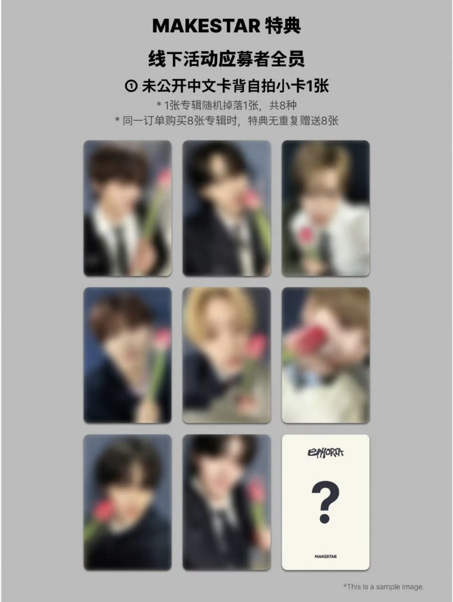 เเอคนี้เมนพี่จุนซอ 📍ฟอลก่อนเดม📍 tweet media