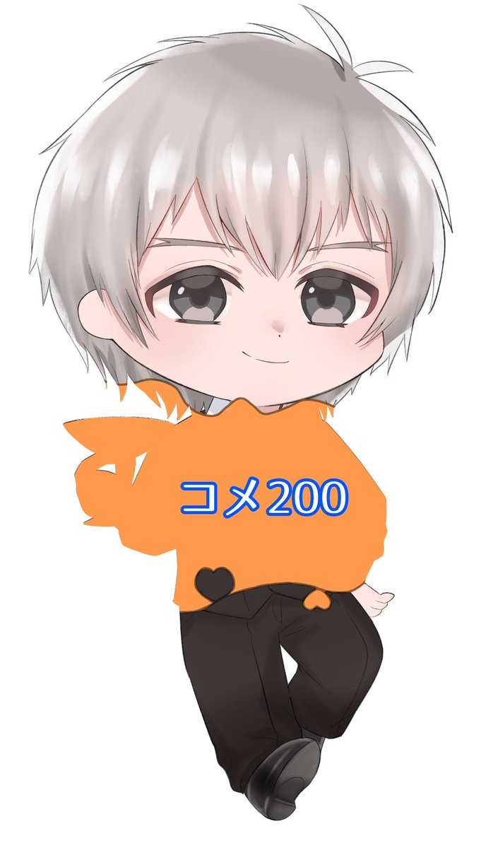 na2mei15's tweet photo. スター開きました❤ https://t.co/jyZ4gJirqN