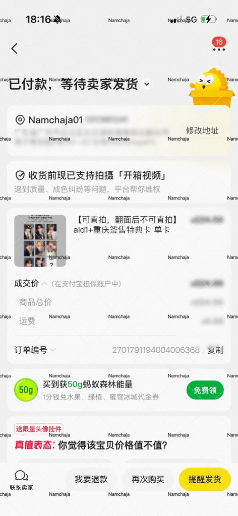 เเอคนี้เมนพี่จุนซอ 📍ฟอลก่อนเดม📍 tweet media