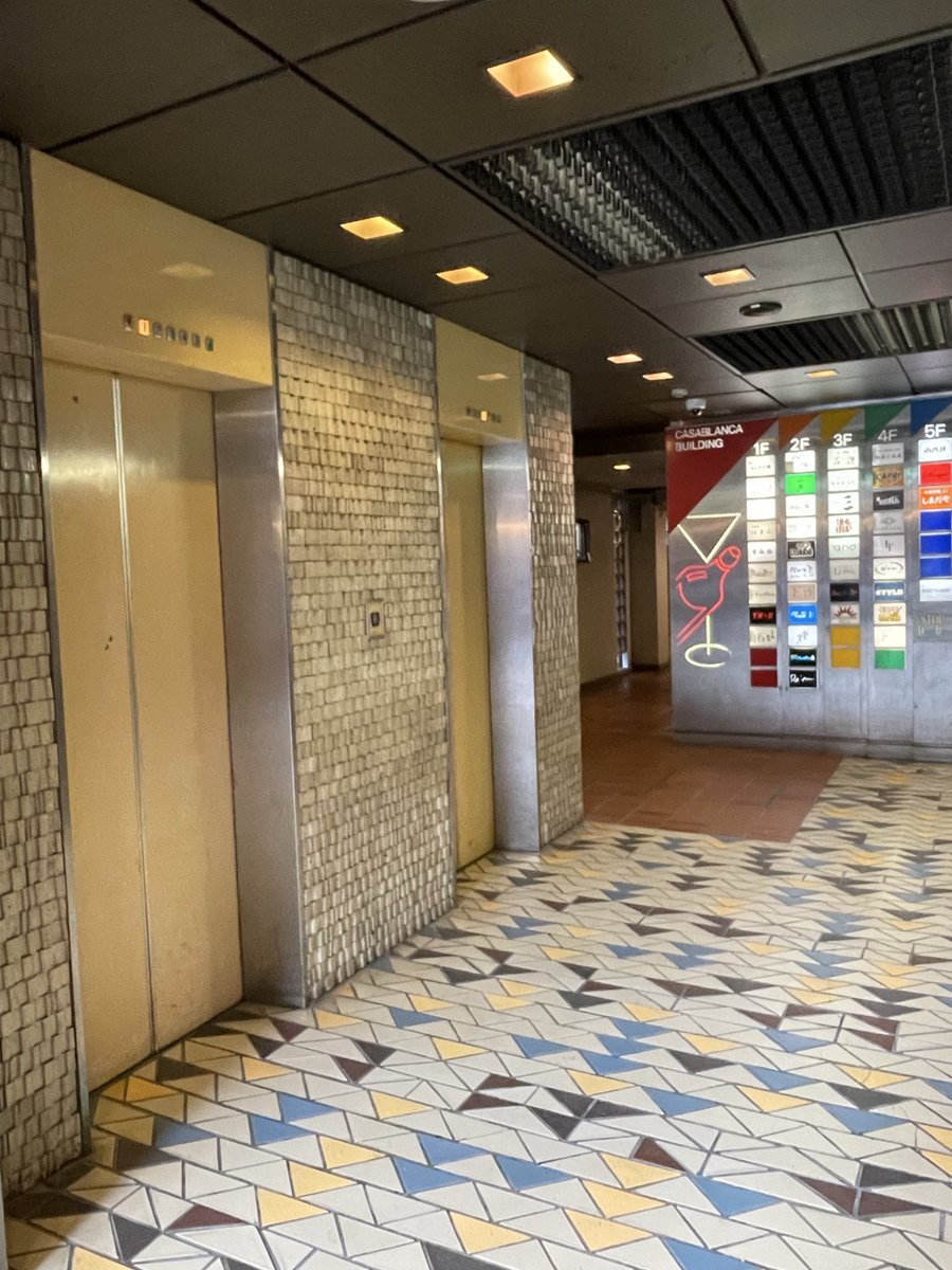 広島•TE-ll (ティーツー) tweet media