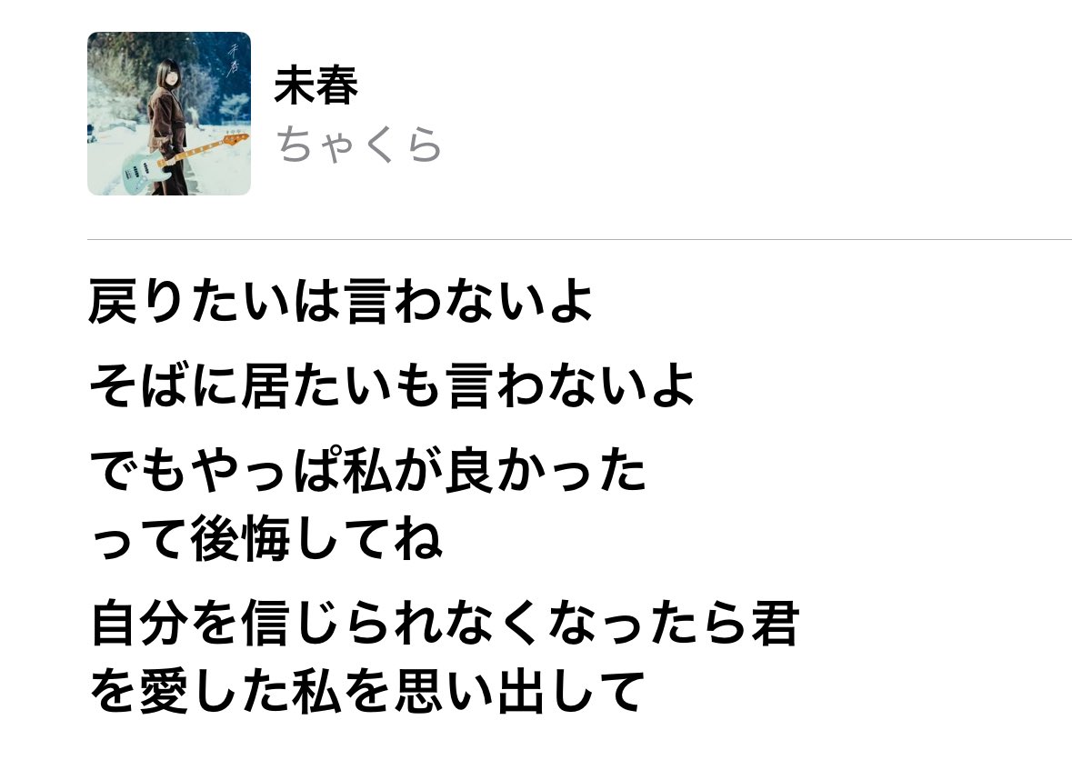 ワキタルル tweet media