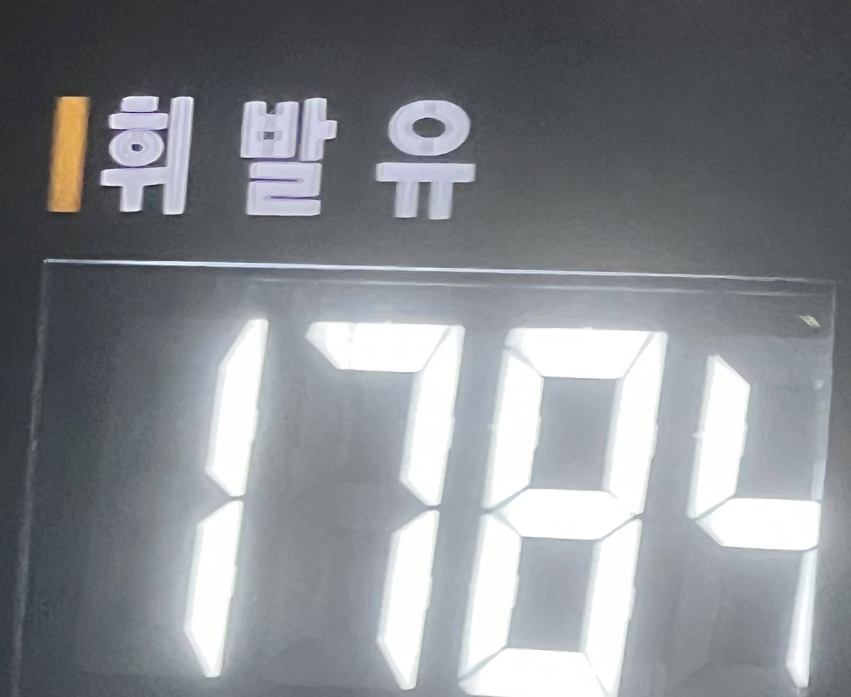 아퓔굿 tweet media