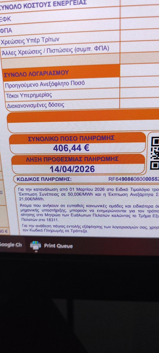 ⓢⓟⓘⓓⓔⓨ tweet media