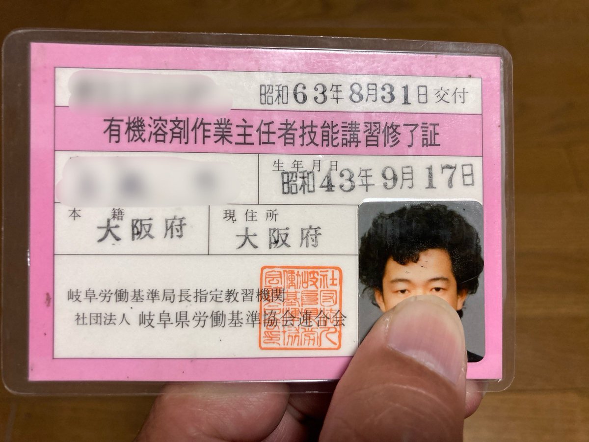 キンキDN43 / JE3️⃣DNJ tweet media