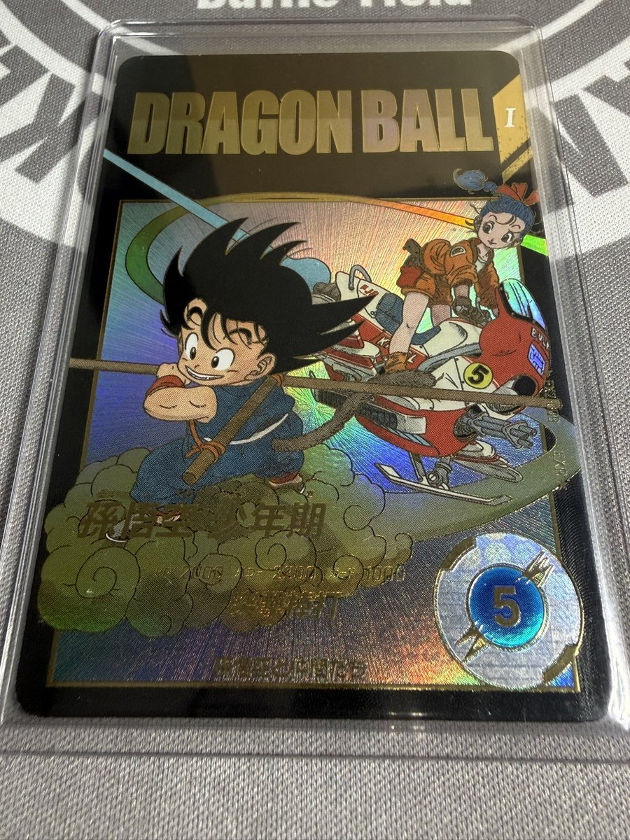 TCG SUNMILE@小倉 tweet media