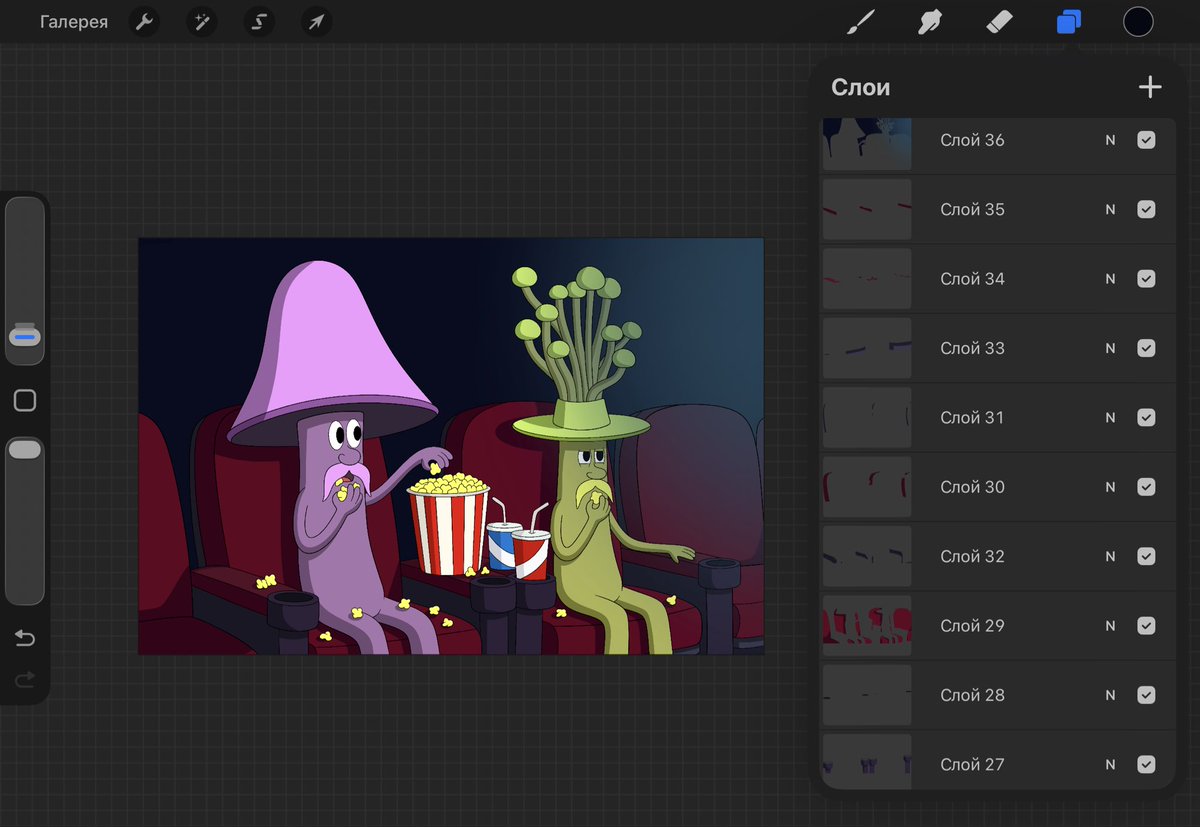 ghooolyache tweet media