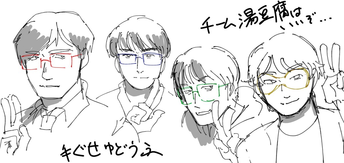murasan07's tweet photo. https://t.co/oqYgYOnux5