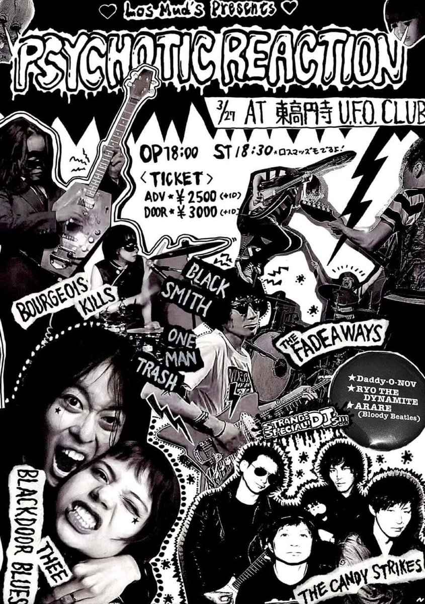 トヨゾー tweet media