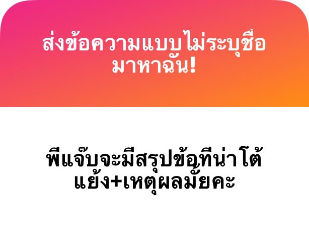 Jabtopia tweet media